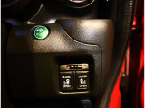内外装クリーニングが実施されますので、気持ち良く新しいカーライフがスタートできます