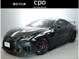 ご覧頂きありがとうございます。レクサス認定中古車(CPO)としてご提供させて頂いております。是非、現車確認にご来店ください。