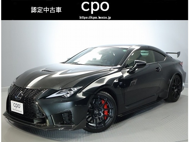 RC F  パフォーマンスパッケージ