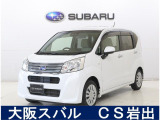 スバルディーラーならではの安心をお届け致します。人気車両☆在庫問い合わせはCS岩出0078-6060-12238まで