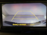バックガイドモニターで、後方を確認しながら安心して駐車することができます。運転初心者も熟練者も必須の機能ですよ!