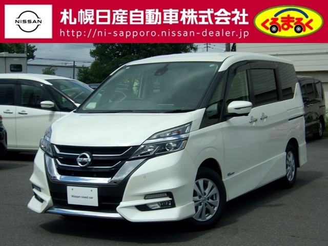 セレナ 2.0 ハイウェイスター Vセレクション 4WD 