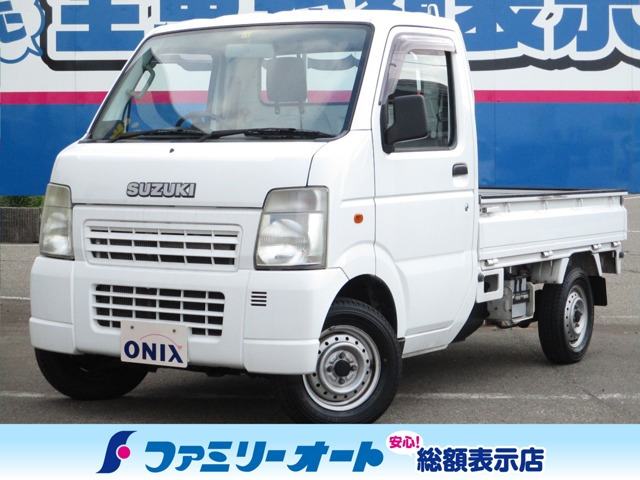 キャリイ KC エアコン パワステ 4WD 
