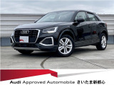 アウディ Q2