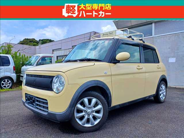 アルトラパン S 