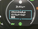 気になる車はすぐにお問い合わせください!画面右側の0066から始まる無料ダイヤルからお問い合わせ下さい!専門スタッフがお車のご質問にお答えいたします!