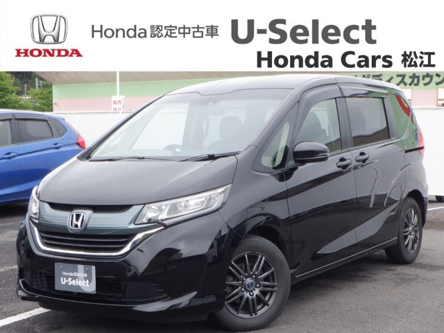 フリード 1.5 G ホンダセンシング 