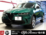 トナーレ プラグインハイブリッド Q4 ヴェローチェ 4WD 
