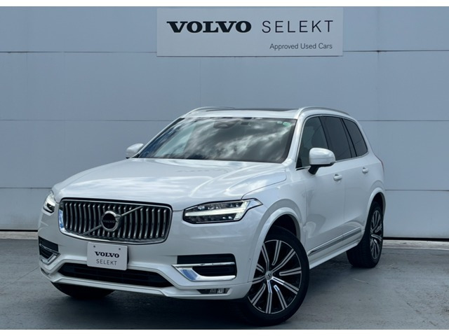 XC90 アルティメット B6 AWD 4WD 