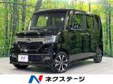 電動スライド 純正メモリーナビ バックカメラ ホンダセンシング