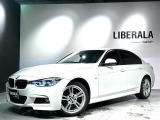 リベラーラはガリバーグループのBMW、メルセデスベンツ、アウディなどの輸入車専門店です。