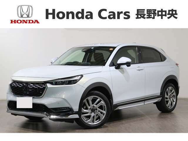 600-015 1/18 ホンダ ヴェゼル ALL NEW ホワイト 楽天市場】HONDA特注 1/18 ホンダ ヴェゼル VEZEL (ホワイト
