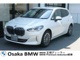 218dアクティブツアラーExclusiveの入荷です!お車詳細や展示状況は0078-6002-582225迄お問合せ下さい。