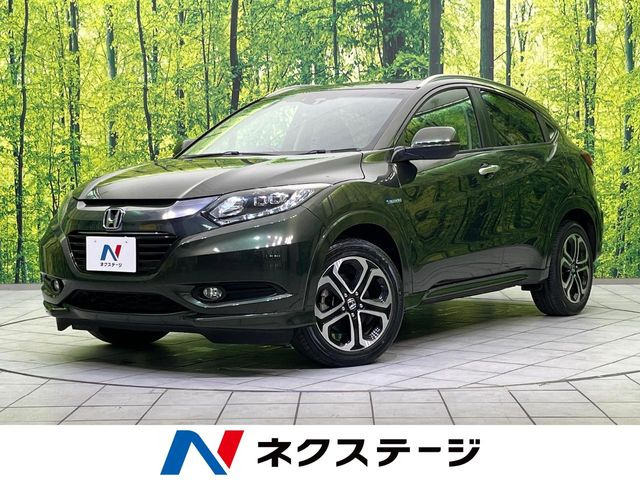 ヴェゼル 1.5 ハイブリッド Z 