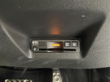 【ETC】有料道路を利用する際に料金所で停止することなく通過できる、ETC車載器(ノンストップ自動料金収受システム機器)が装備されています。セットアップを行うことで利用可能になります。