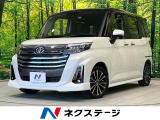 トヨタ ルーミー