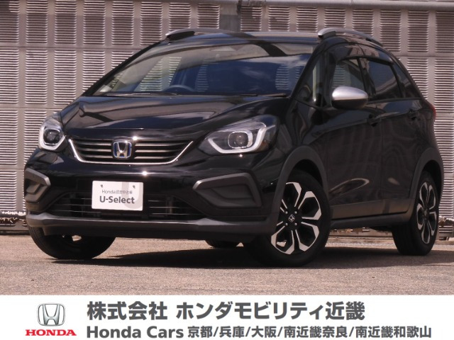 フィット 1.5 e:HEV クロスター