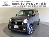 人気の軽自動車ブルームーンパールのN ONE!ワンオーナー走行距離無制限1年保証付!CTBA(低速域衝突軽減ブレーキ/誤発進抑制)やフルセグやBluetooth対応メモリーナビも装着済みで充実装備!