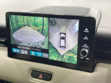 【マルチビューカメラシステム】専用のカメラにより、上から見下ろしたような視点で360度クルマの周囲を確認することができます☆死角部分も確認しやすく、狭い場所での切り返しや駐車もスムーズに行えます。
