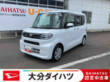 ほんとに軽自動車?と思うくらいの室内の広さが自慢です。