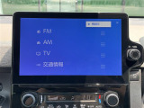 シエンタ ハイブリッド 1.5 Z ワンオーナー 修復歴無し