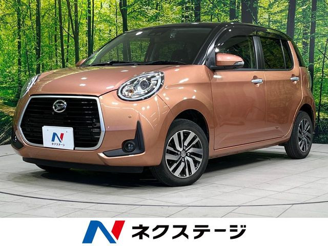 ブーン1.0 シルク Gパッケージ SAIII
