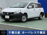 誠に勝手ながら当店ではご来店頂き現車確認を頂きましての商談とさせて頂きます。何卒ご理解の程宜しくお願いします。