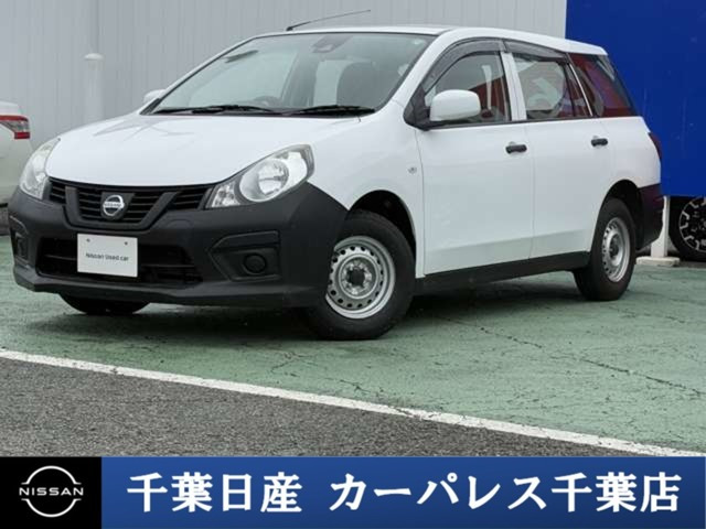 NV150AD 1.5 VE 
