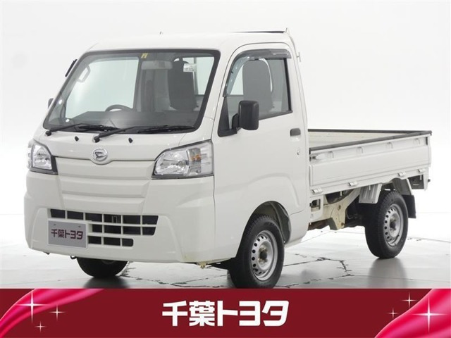 ハイゼットトラック スタンダード 3方開 4WD