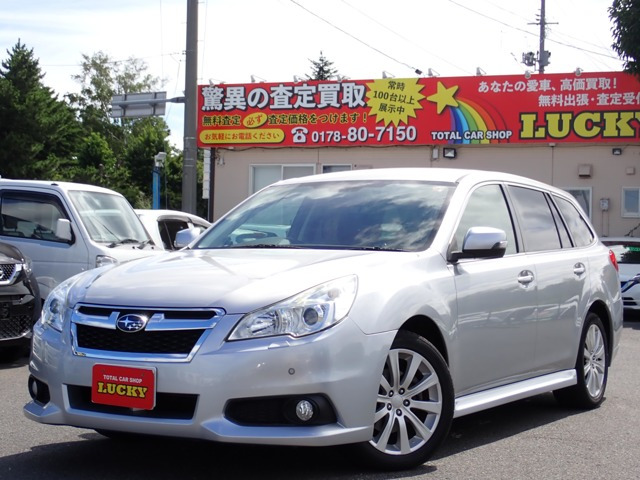 レガシィツーリングワゴン 2.5 i アイサイト 4WD 