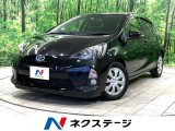 禁煙車 純正SDナビ バックカメラ ETC オートエアコン LEDヘッド