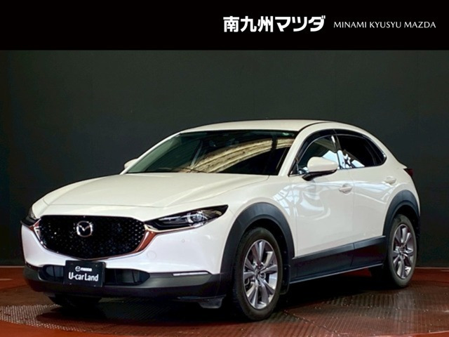 CX-302.0 20S Lパッケージ 4WD