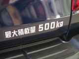 積載量は500Kg