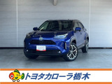 トヨタ ヤリスクロス