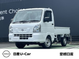 是非、展示場に見に来てください!展示場ではゆったりとお車を見て頂けます。