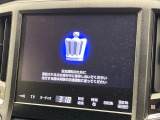 クラウンアスリート ハイブリッド 2.5 S ブラックスタイル 