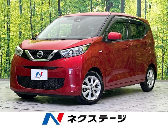 デイズ X 