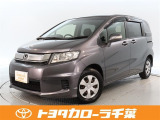当社では現車確認にご来店いただける関東圏内の方への販売とさせていただいております。