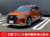 ご覧いただき誠にありがとうございます!日産プリンス福井カーパレス店です☆