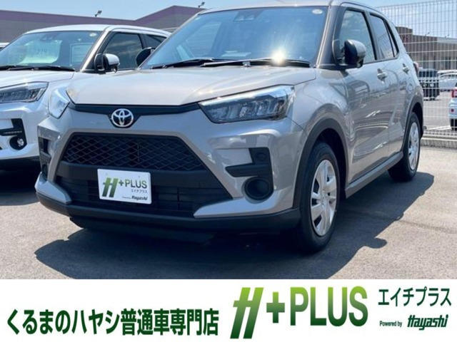 ライズ  1.2 X