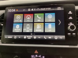 多機能と操作のしやすさを両立した、Honda CONNECT対応のナビディスプレーです。ETC2.0車載器もナビゲーション連動し、スマートフォン用Bluetoothユニット付きです。