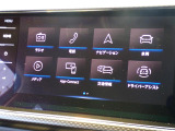 【純正ナビ】一体感のあるナビは、高級感ある車内を演出してくれます。