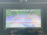 【バックカメラ】駐車時に後方がリアルタイム映像で確認できます。大型商業施設や立体駐車場での駐車時や、夜間のバック時に大活躍!運転スキルに関わらず、今や必須となった装備のひとつです!