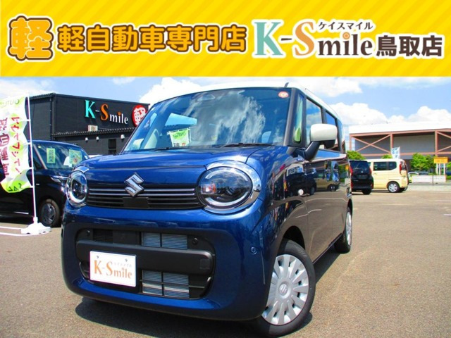 ワゴンRスマイル ハイブリッド(HYBRID) S 