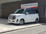 トヨタカローラ京都へようこそ!