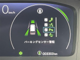 【オートローン】支払い回数が120回払い可能!ボーナスの併用払いが選べ、6回から120回払いまで自由に設定出来ます。