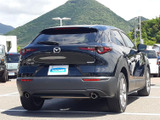 CX-30 2.0 20S 