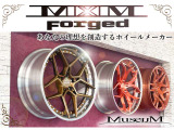 当社のホールブランド“MuxuM FORGED”(マキシムフォージド) 一本一本全て削り出しの鍛造ホイールブランド あなたの理想の創造のお手伝いをいたします 是非ご連絡ください  MuseuM 【0266-75-5557】