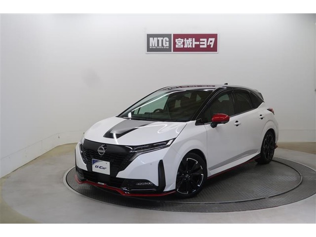 ノートオーラ  1.2 NISMO