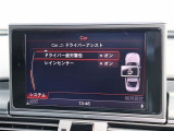 お客様のニーズを想像しながら、『見て』『触って』『体感』が出来るように仕入れ活動を行っております。